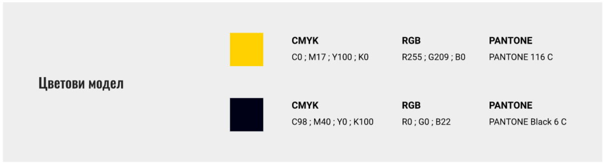 Colors